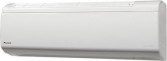 Daikin FTXR28E/RXR28E