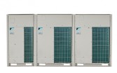 Наружный блок VRV IV Daikin RYYQ44T