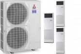 Мультисплит-система Mitsubishi Electric PUHZ-ZRP250YKA / PSA-RP71KA + PSA-RP71KA + PSA-RP71KA