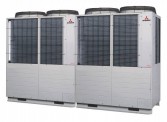 Наружный блок Mitsubishi Heavy FDC1560KXZE1